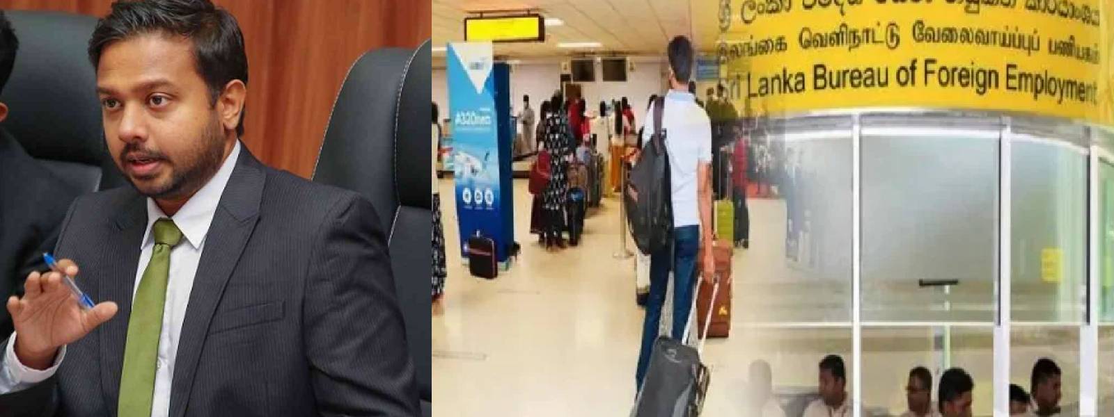 வௌிநாட்டு வேலைவாய்ப்பு பணியக சுற்றறிக்கை விசாரணை..
